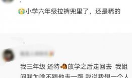 暗黑吃瓜群众在线爆料免费,免费爆料背后的真相