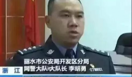 91沈先生什么直播,揭秘直播界的魅力与挑战