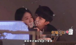 爆料女友吃瓜视频大全下载,揭秘娱乐圈幕后故事