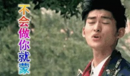 娱乐圈吃瓜中秋,明星们如何度过这个团圆佳节？