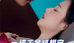 脚奴视频,一场关于束缚与自由的视觉之旅